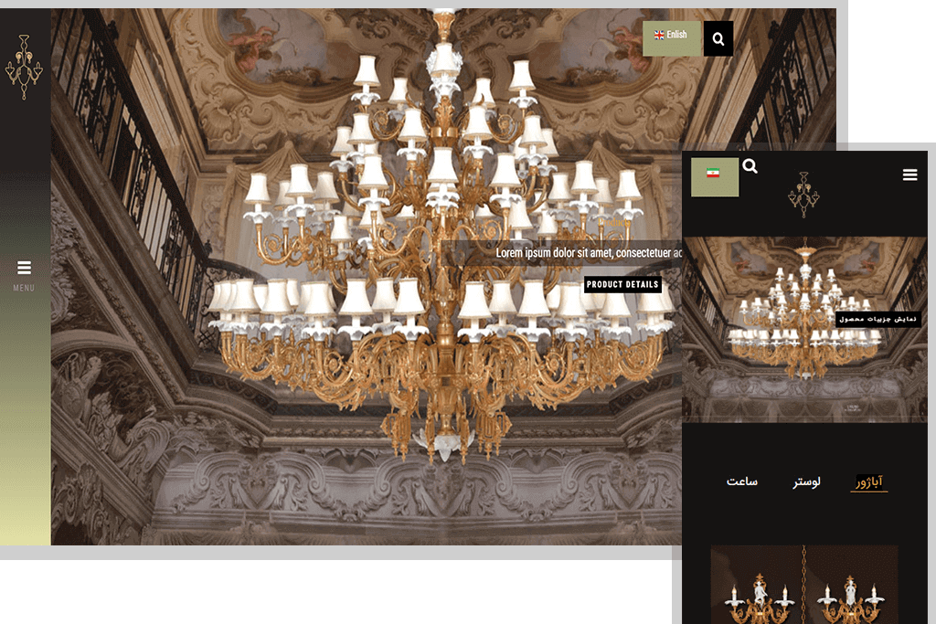 Chandelier website